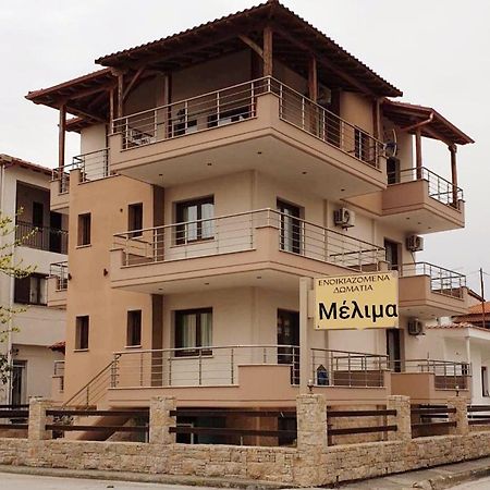 Ferienwohnung Melima 5 Ierissós Exterior foto